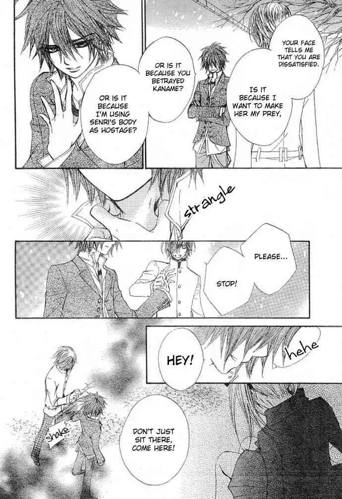 Vampire Knight Chapter 36 12